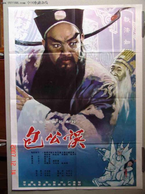 怎么做假莱曼学院文凭毕业证