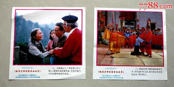 怎么买摄影家协会会员证